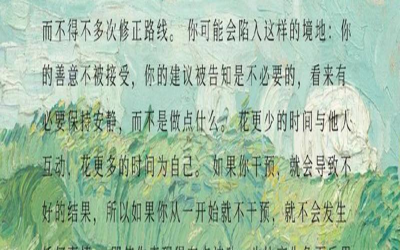 海百合12星座2021年运势（塔罗牌直播平台有哪些）