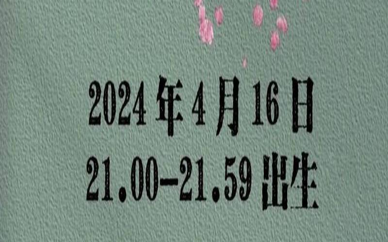 甘姓女孩名字带有诗意的（甘姓的女孩名字好听顺口）