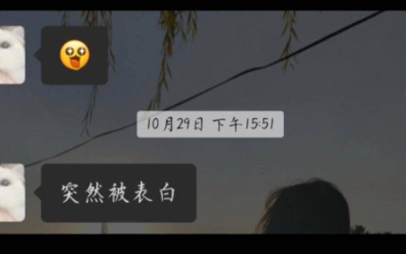 测试真假闺蜜的小测试（跟女闺蜜表白几率大吗）