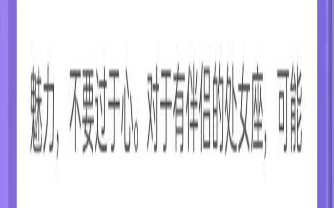 2024年处女座全年运势（美国神婆星座星盘查询）