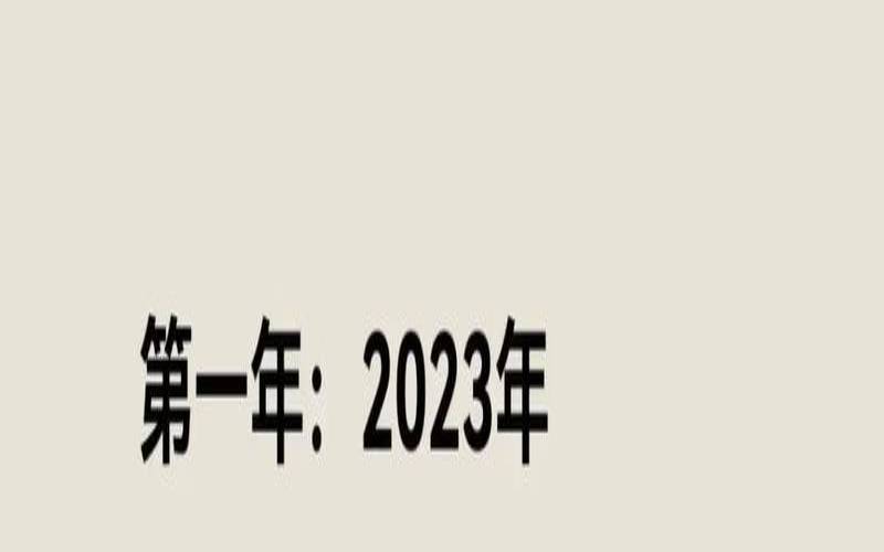 生肖兔2018年运势大全（1987属兔2020年运势）