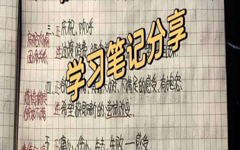 逆位置的解牌技巧（逆位置的解牌技巧视频）