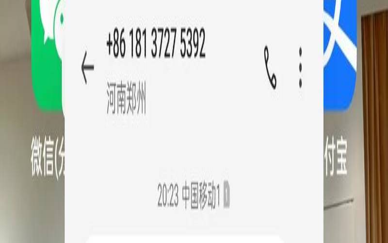 梦见手机被偷了什么意思,已婚女人梦见手机被偷 梦见手机被偷了什么意思,已婚女人梦见手机被偷