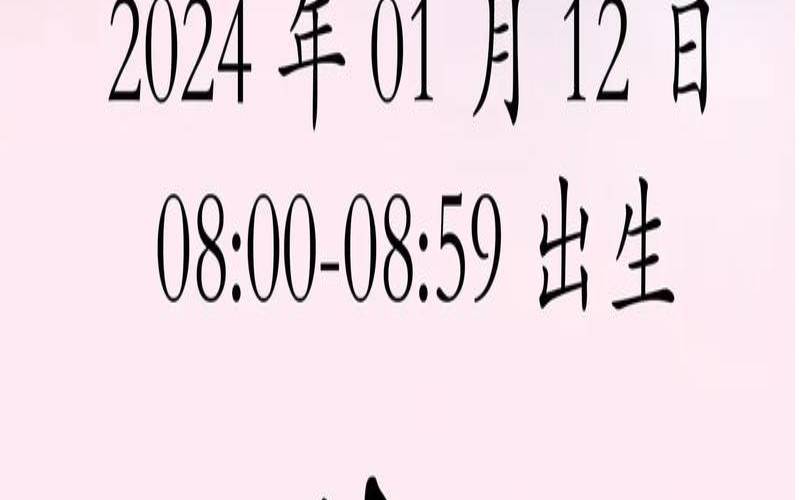 女宝宝起名取名带谷字好吗（谷姓女孩名字大全）