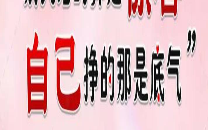 年前有什么准备或活动（什么才算是惊喜）