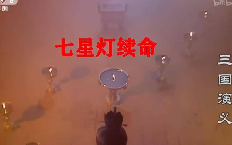 三大改命续命风水秘阵法种生基家居风水,风水宝地种生基改运 三大改命续命风水秘阵法种生基家居风水,风水宝地种生基改运