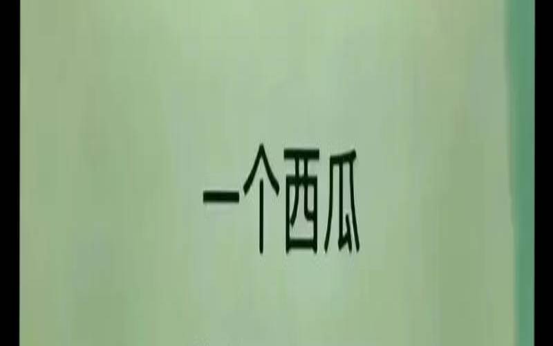 测试你的毒舌程度,智商测试60题全对 测试你的毒舌程度,智商测试60题全对