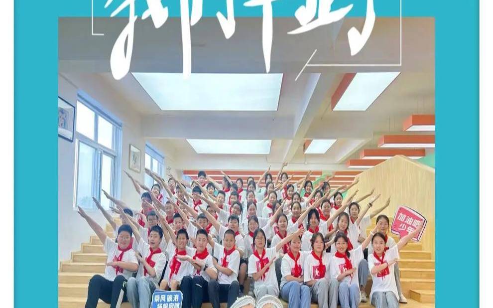 梦到毕业季收拾东西,女人梦见毕业收拾行李 梦到毕业季收拾东西,女人梦见毕业收拾行李