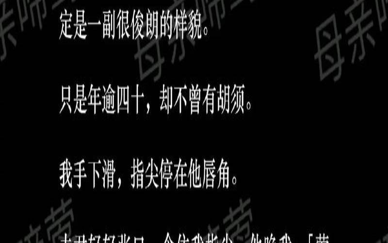 带莺字的女孩名字（带莺字的女孩名字寓意）