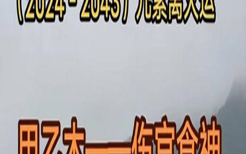庚是癸水正印是吉是青（癸水生于午月最喜时）