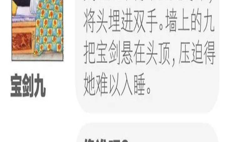 塔罗牌的洗牌和切牌教程（塔罗牌怎么最简单净化）