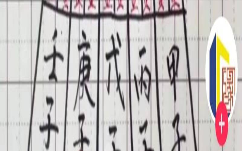 风水学家庭风水学,学风水入门前要先学什么 风水学家庭风水学,学风水入门前要先学什么