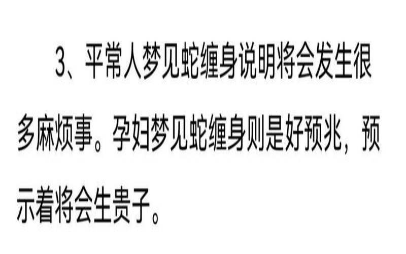梦见爸爸受伤了是什么征兆,女儿梦到爸爸受伤什么预兆