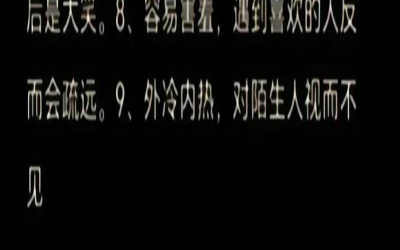 如何挽回巨蟹座男人的心（巨蟹座分手后会回头吗）