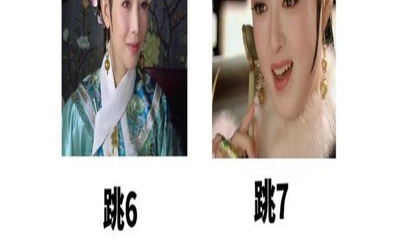 心理测试老板对你的看法（职场测试题大全及答案）