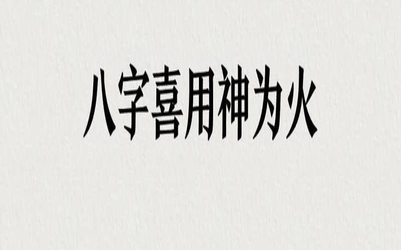 张姓女孩简单好听的名字（冷门又高级的女孩名字）