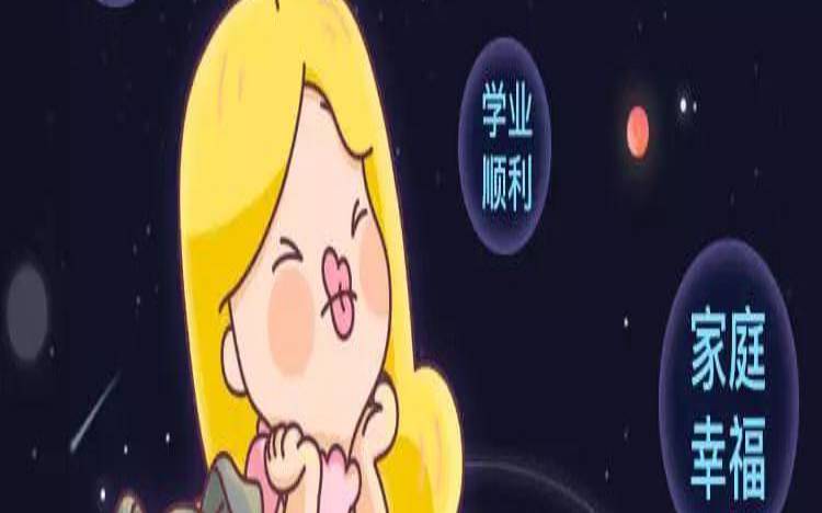 Pandora占星小巫一周星座运势2（占星小巫2019星座运势）