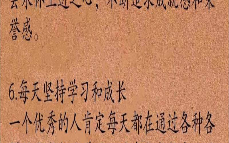 面对猛烈的追求怎么办（不择手段也要追到女生的人）