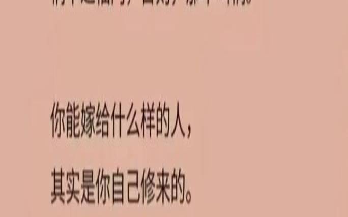 双子座的正缘与孽缘（双子座命中注定爱人）