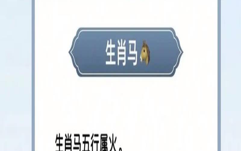 鸡宝宝每月出生命运（几月份的鸡宝宝最好命）