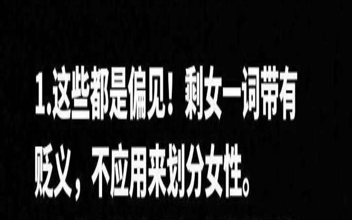 为什么自己总是一事无成（测试你选对了事业吗）