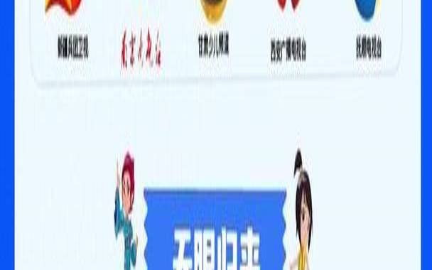2020年5月26号日子好不好（姓名打分软件免费）