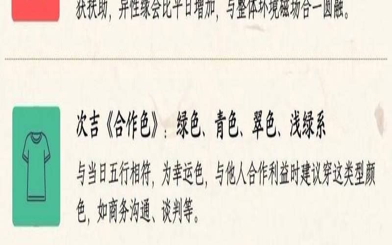 1971属猪什么命五行是什么（钗钏金命取名字大全）