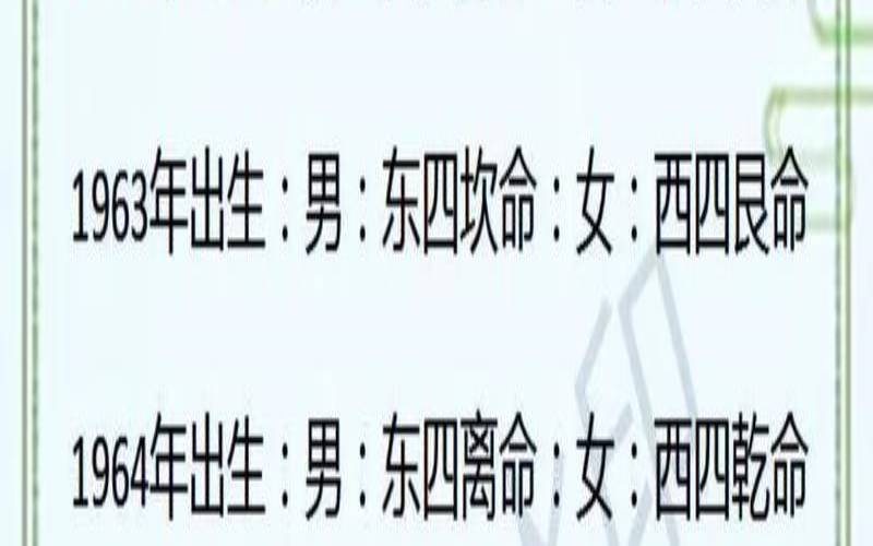 什么是偏财神,算命说一个人的财运好 什么是偏财神,算命说一个人的财运好