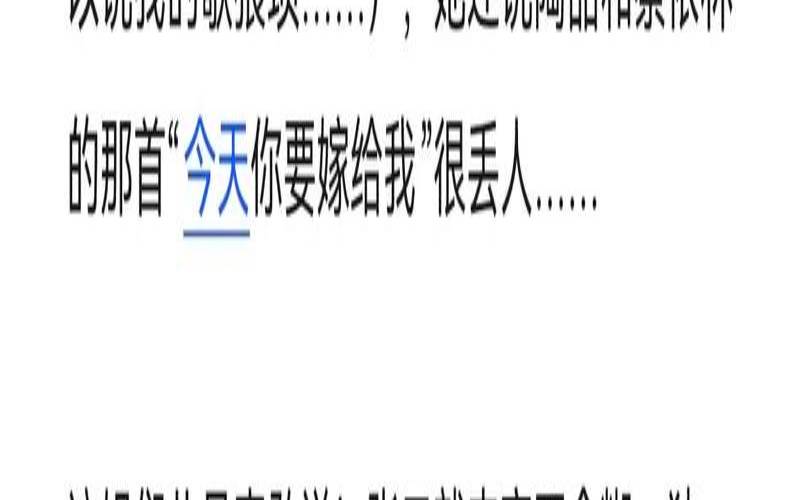 测你是和事佬还是惹祸精（测你精明狡猾吗）
