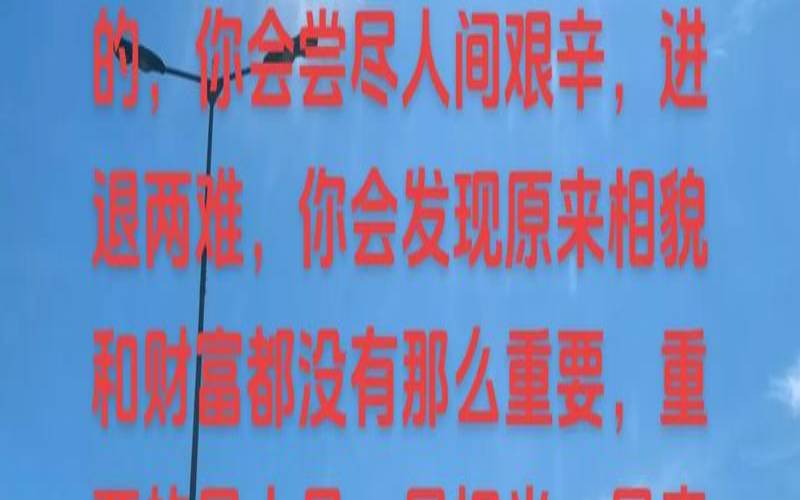 测试我什么时候遇到另一半（测你的姻缘在哪里呢）