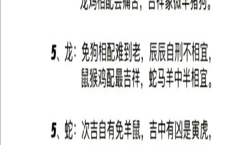 属牛和属狗的合不合做生意（牛狗相克谁最严重）
