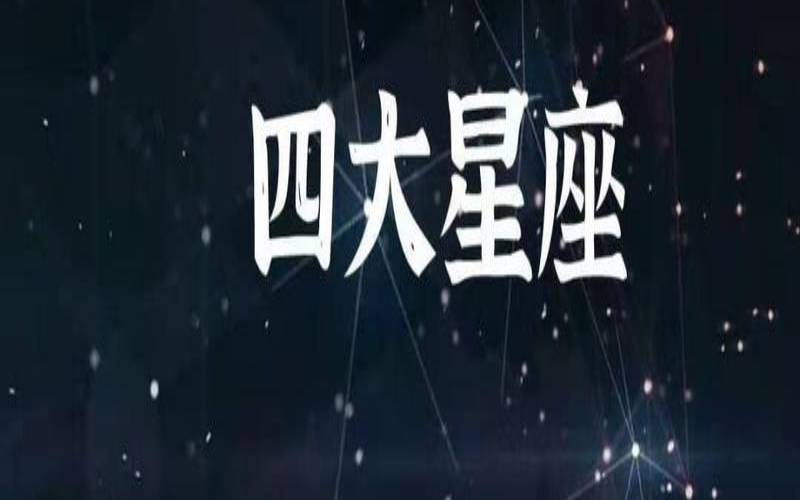 双子女21年运势（双子座能考上哪个大学）