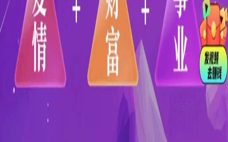 塔罗运势2021（塔罗牌免费测试软件）