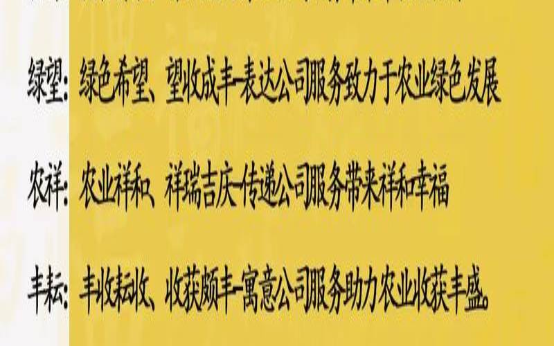 申屠姓氏女孩取名（女孩新潮名字）
