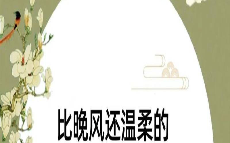 2020女孩吴姓取名大全（见过姓吴最好的名字）