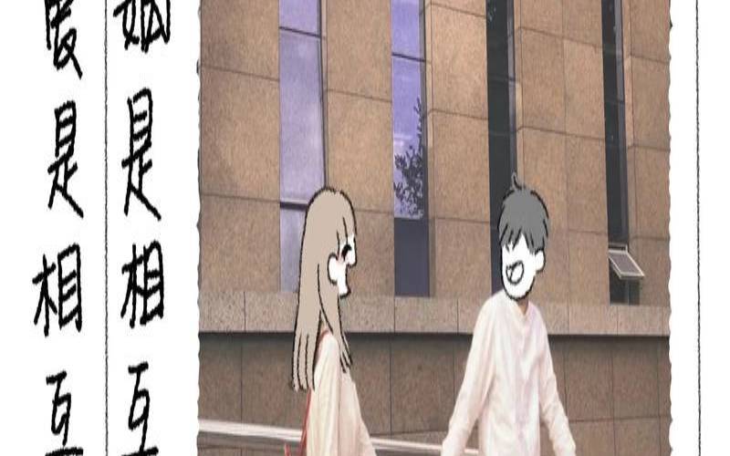 和什么人谈恋爱最幸福（谈恋爱会很累吗）