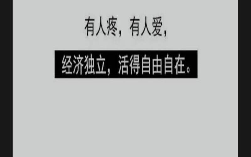 2021年2月4日处女座运势（2024年2005出生的运气）