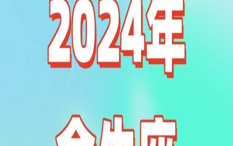 2021年7月28日金牛座运势（金牛座女12月份运势）