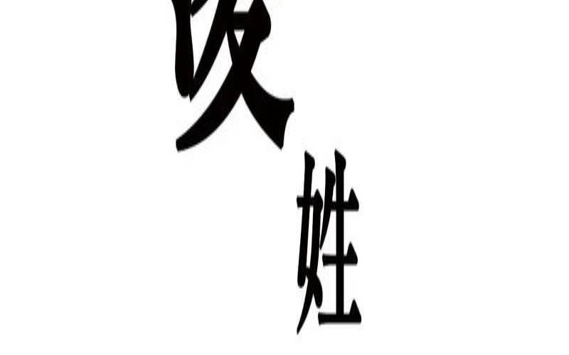 姓凌的男孩子的好听的名字（姓凌的男孩名字叫什么好）