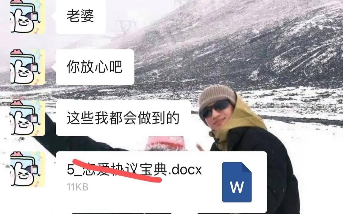 面对好友表白该如何处理（喜欢一个人怎么去表白）