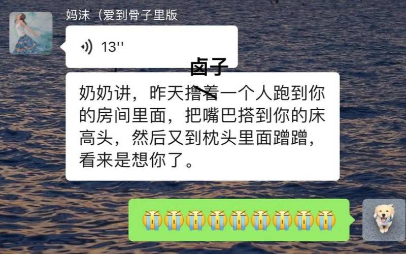 男人梦见男婴（中年男人梦见抱婴儿）