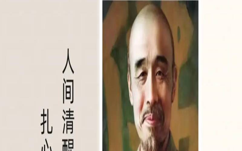 测一测谁才是你的唯一（测你天生哪个方面最好）