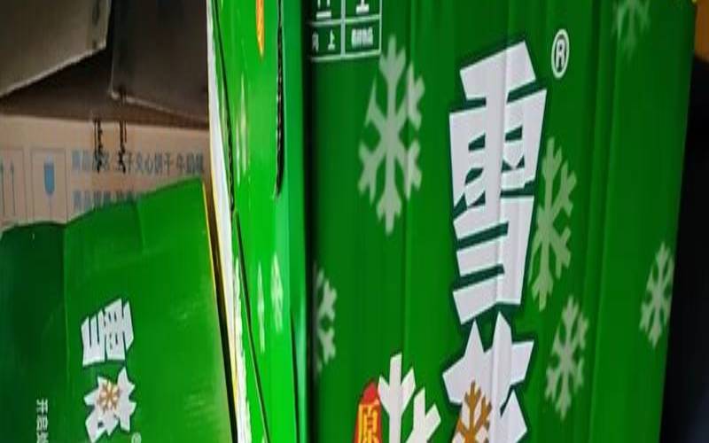 梦见雪花啤酒（周公解梦梦见啤酒）
