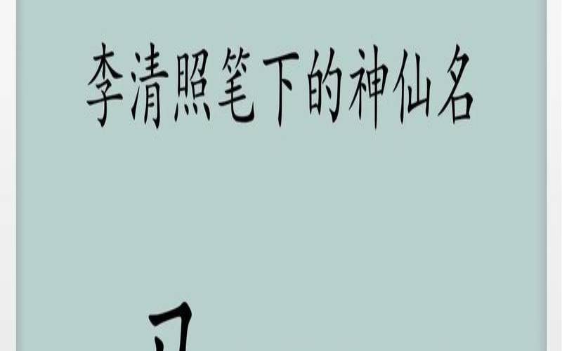 马年宝宝取名大全（马年男孩子取什么名字好）