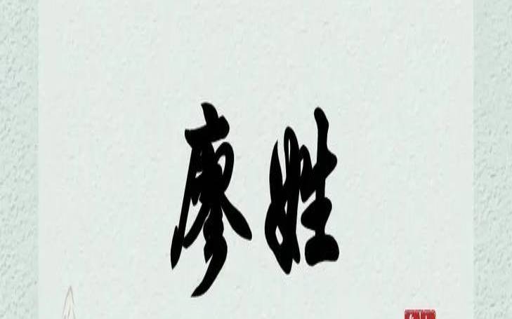 姓萧的男孩名字三个字（萧取名字男孩的名字）