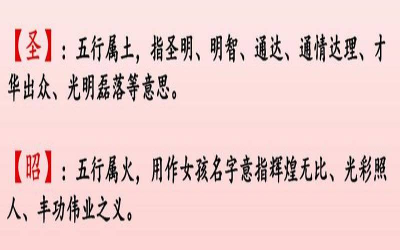 2021年小满出生的男孩（女孩缺火取名大全文雅）