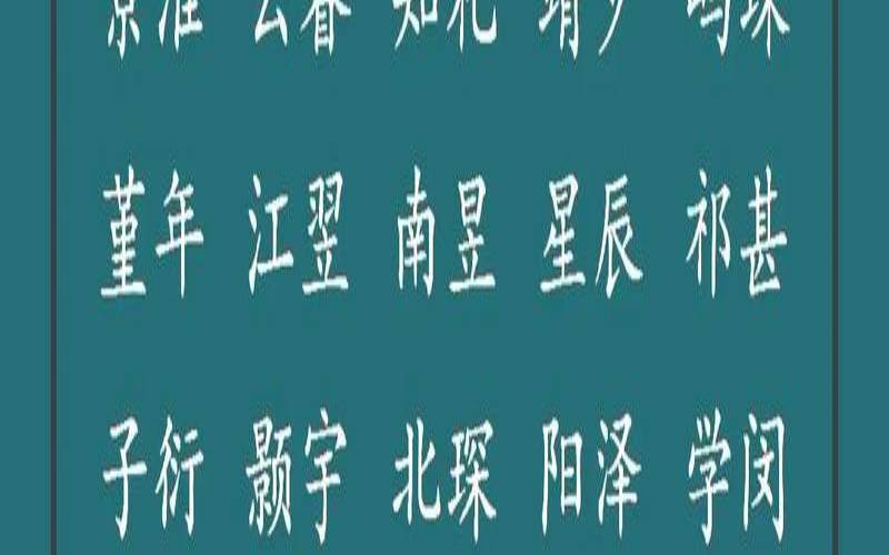 2022年阳历6月出生的虎宝宝（2022年6月的虎宝宝命运如何）