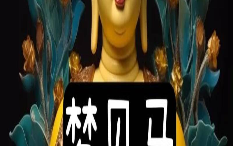 已婚女人梦见成群的马奔跑（女人梦见很多匹高大的马）