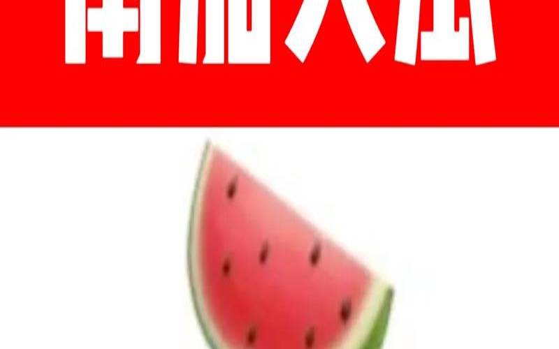 男闺蜜最后会成为男朋友吗（男闺蜜变成对象长久吗）