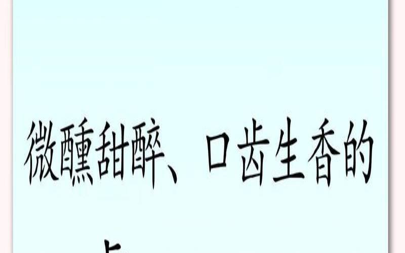 姓虞的男孩名字超好听（姓虞的男孩名字唯美）